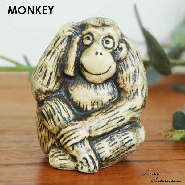 Lisa Larson（リサラーソン） Lisa Larson(リサ ラーソン)MONKEY