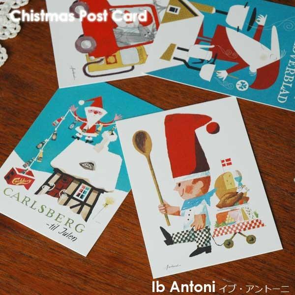 Ib Antoni イブ アントーニ X Mas Postcardクリスマスポストカード 北欧デンマーク St 0026 Ib Post Little By Little 通販 Yahoo ショッピング