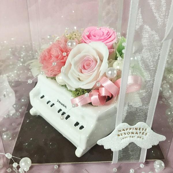プリザーブドフラワー 発表会 ピアノ 花 ギフト プレゼント ピンク Buyee Buyee 提供一站式最全面最專業現地yahoo Japan拍賣代bid代拍代購服務 Bot Online
