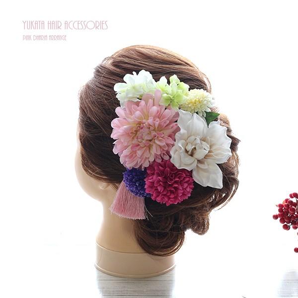 和スタイル桃色のダリアの髪飾り 正月 成人式 和装 浴衣 Lpm0094 リトルエンジェル 通販 Yahoo ショッピング