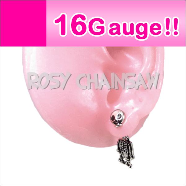 y_VOXJzuEpsAX 16G