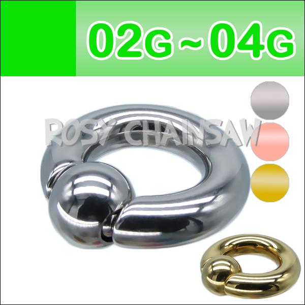 スプリングボール キャプティブビーズリングピアス 2g 4g Cbr 2g4g 1a ロージーチェーンソー 通販 Yahoo ショッピング