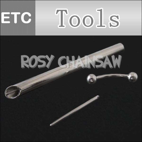 プリンスアルバート用ピアッシングセット : ロージーチェーンソー