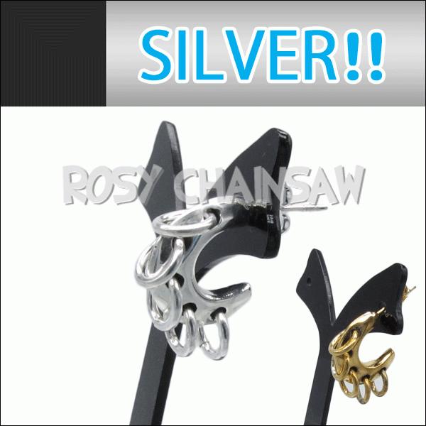 アーマーピアス】シルバーピアス : ロージーチェーンソー - 通販 