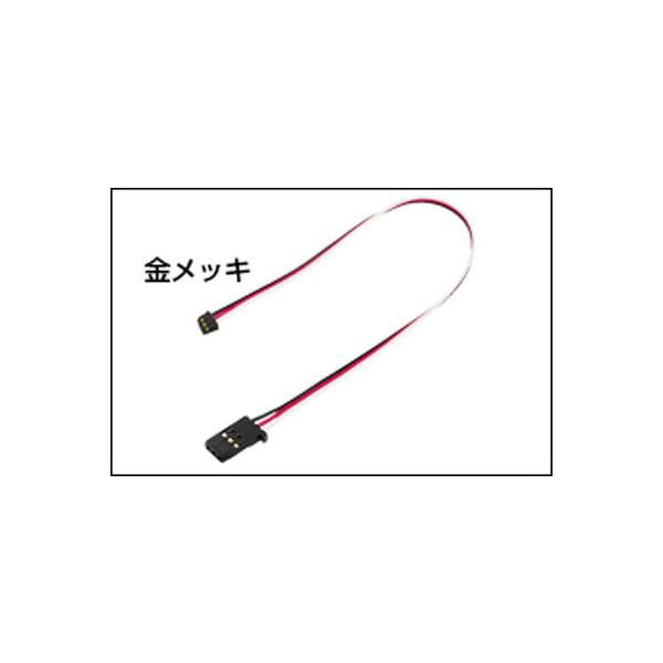 FUTABA iRlN^[ SViT[{ 100mm (nCNIeB[^Cv) BB0152y[։z otdqH  t^o