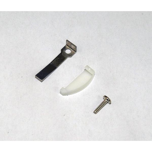 双葉電子工業 FUTABA 14SG/16SZ ヘリ用ラチェットセット 【メール便可
