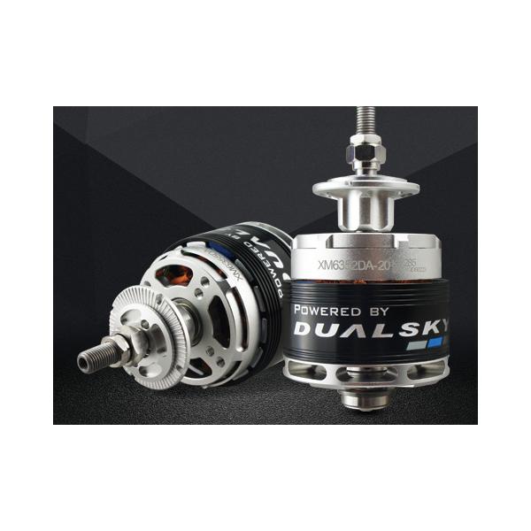 デュアルスカイ XM6355DA-25 V4 (205RPM/3480W) コンペティション