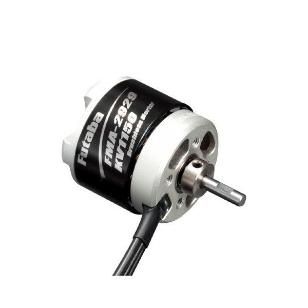 FUTABA FMA-2929KV1150 (SkyLeaf40�t���̃u���V���X���[�^�[) 00107267