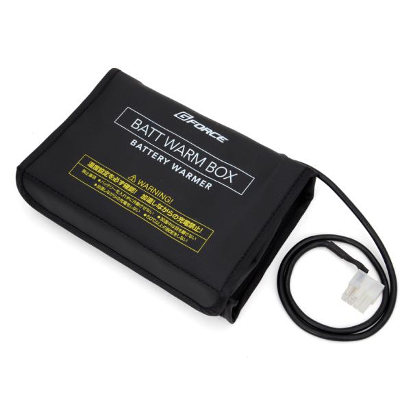 ラジコン タイヤウォーマー」の人気商品一覧 | 安い商品を通販サイト