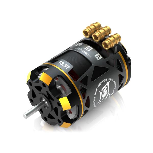 ジーフォース ドリフト・ブラシレスモーター 鳳 -AGEHA- Drift Brushless Motor 13.5T G0923 G-FORCE Gフォース