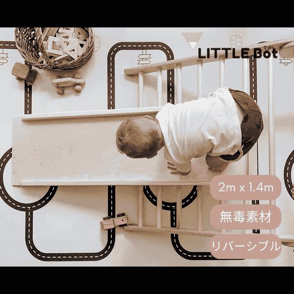 【美品】little bot baby プレイマット LITTLE BOT BABY PLAYMAT ベビープレイマット (Zen line +