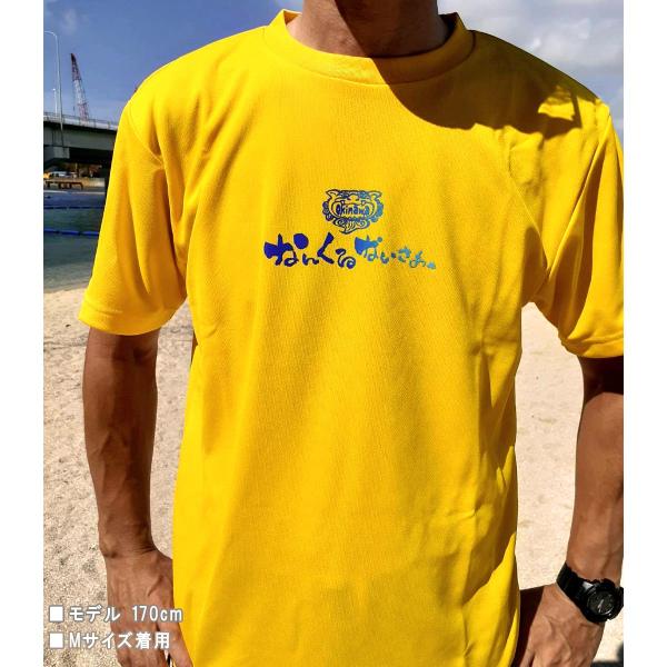 入手困難 激レア King Gnuイエロー Tシャツ 未使用 入手困難 激レア King Gnuイエロー Tシャツ 未使用 入手困難 激レア