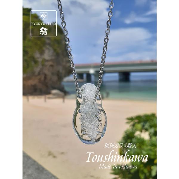 古代ガラスネックレス　ガラスネックレス　ネックレス　古代ガラス　NO 2 紫陽花』ガラス ネックレス square flower series ネックレス