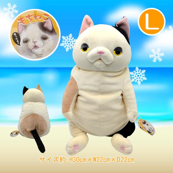 もちねこ もちねこ もちページ おもちページ zx(おもち) (@zx_aka_mo) / X