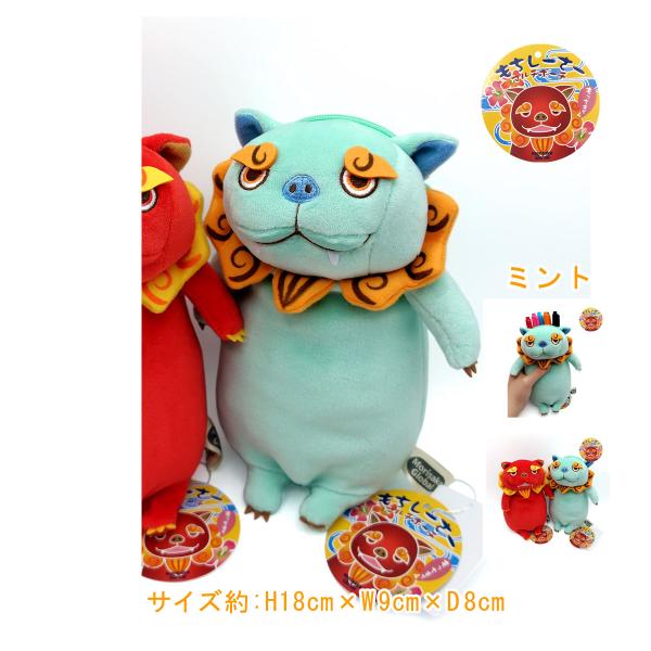 littlebox2030_z0094