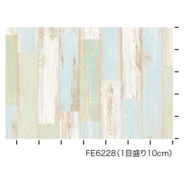 好評正規品にて期間延長 サンゲツ 壁紙 Fe 6228 40m巻 40m巻 木目調 Ds Littlebridge サンゲツ のり無し壁紙 93cm巾