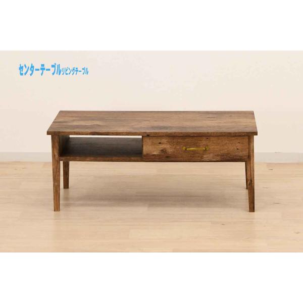 センターテーブル : forest shop - 通販 - Yahoo!ショッピング
