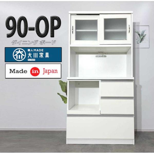 littleforesto_op-90