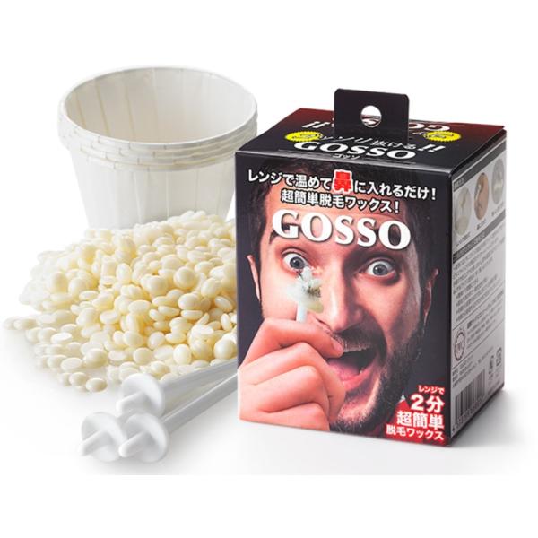 GOSSO ゴッソ ブラジリアンワックス鼻毛脱毛セット 10回分