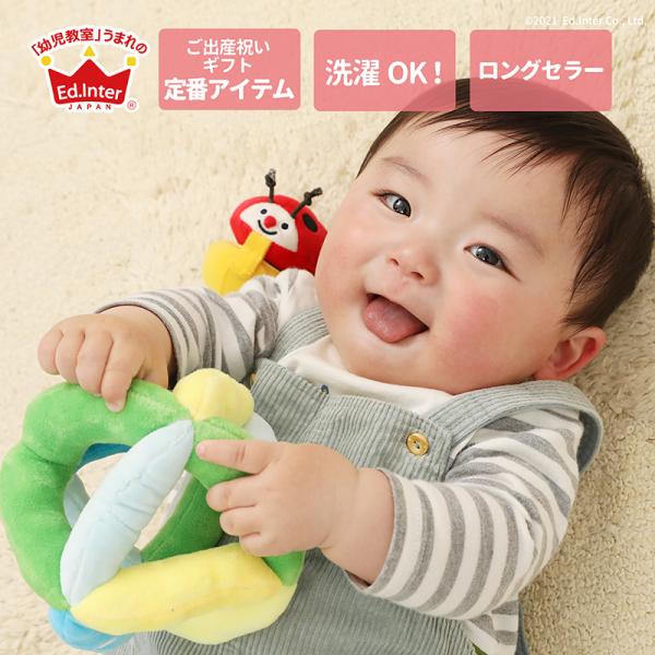 コロコロコロリン 出産祝い 木のおもちゃ はじめてのおもちゃ 知育玩具 誕生日プレゼント 男の子 女の子 長く遊べる 木製玩具 木製 まま Little Genius リトルジーニアス 通販 Yahoo ショッピング