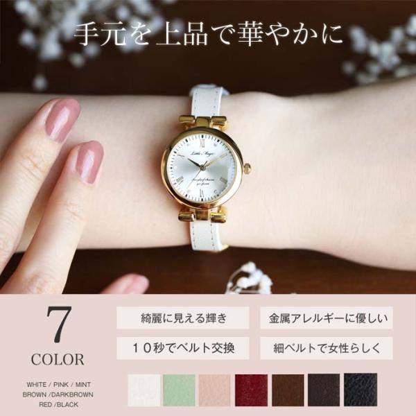 腕時計 レディース 時計 パステル 高級感 ゴールド おしゃれ かわいい 本革 革ベルト 日本製クオーツ 防水 軽量 金属アレルギー プレゼント Buyee Buyee Japanese Proxy Service Buy From Japan Bot Online