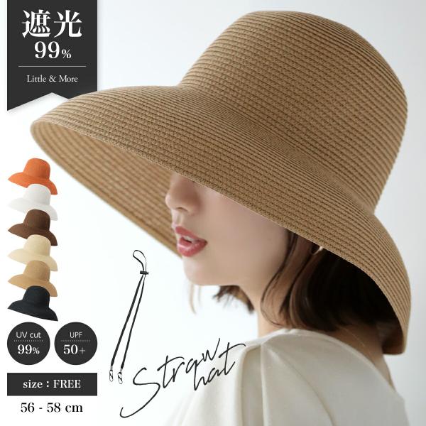 今週末限定値下げ‼️CHANELハット麦わら帽子 ストロー ハット CHANEL(シャネル) - 海外通販のBUYMA