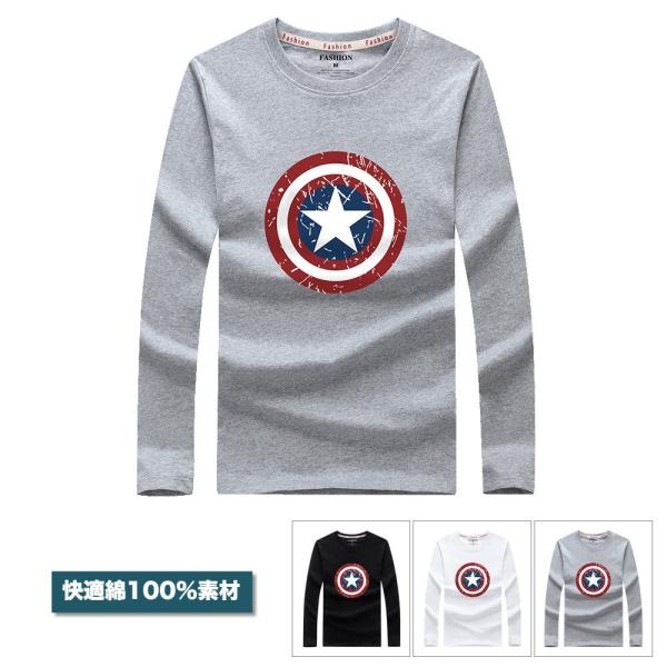 キャプテン アメリカ シールドの人気商品 通販 価格比較 価格 Com
