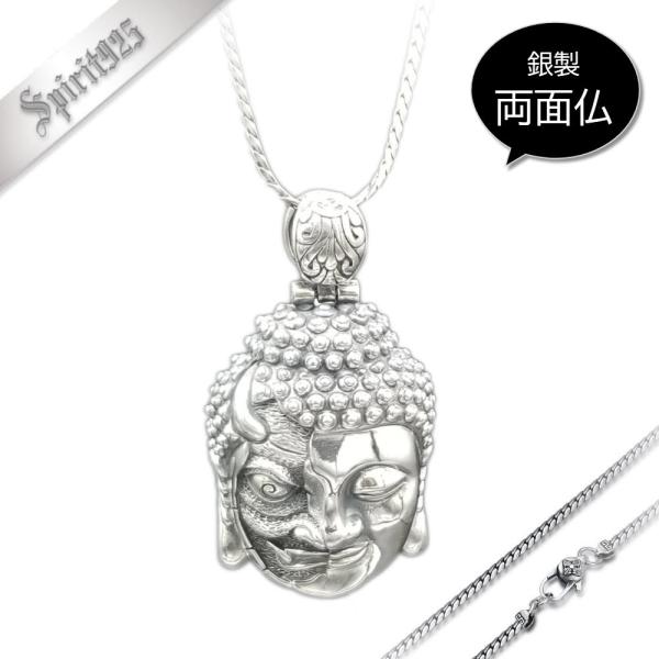 Yy_g ʕ  Vo[925  Z喾􃂃`[t약`F[