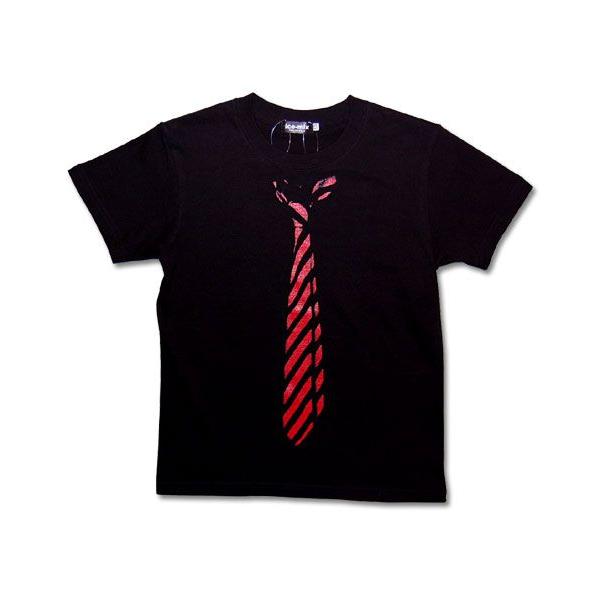 littlepirates_ice-mix-043