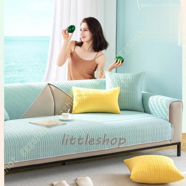 ◎商品仕様：【素材】ラテックス【サイズ】クッションカバー：  A45*45cm A30*50cmクッション： B30*50cm B45*45cm ソファカバー（cm）：70*70cm 70*120cm 70*150cm 70*180cm 7...