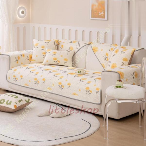 ◎商品仕様：【素材】ラテックス【サイズ】クッション：  B45*45 B30*50  クッションカバー：A45*45 A30*50  ソファカバー（cm）：50*50 50*100 50*130 50*150 55*55 55*100 55...