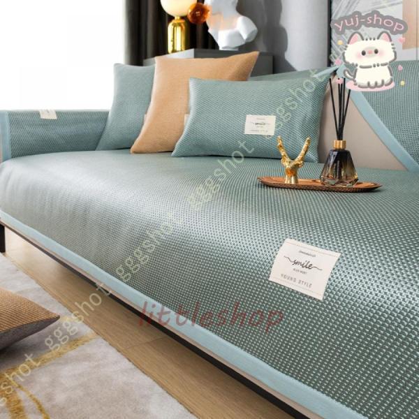 ◎商品仕様：【素材】【サイズ】クッションカバー：A30*50 A45*45ソファカバー（cm）：60*60 60*90 60*120 60*150 60*180 60*210 70*70 70*120 70*140 70*160 70*18...