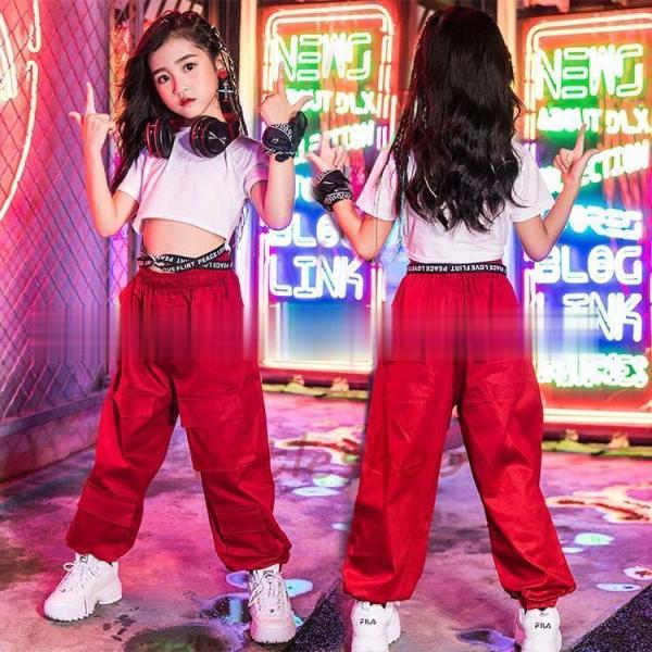 キッズ ダンス衣装 ヒップホップ HIPHOP セットアップ ダンストップス ダンスパンツ 女の子 男の子 ジャズダンス  練習着 団体服 演出服  発表会セット内容：単品、セットアップトップス：1300円　パンツ：220円　セットアップ：...