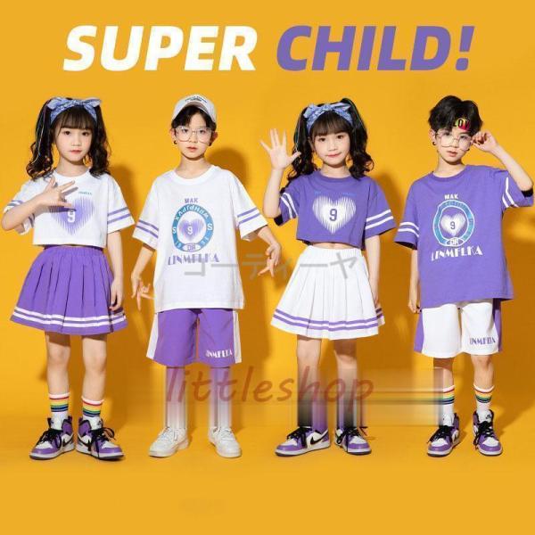 ダンス服装 体操服 JAZZ DANCE tシャツ スウェット キッズチアリーダー hiphop ヒップホップ  ステージ衣装 ダンスウェア 子供 応援団 運動会 甲子園 チアガール衣装 舞台演出服　おしゃれ　ストリート系　B系　K-POP...