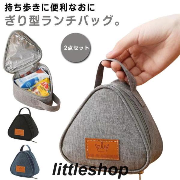 13.5*13*7cm　※サイズはGJCで測定されますので、多少の誤差が生じる場合がございます。