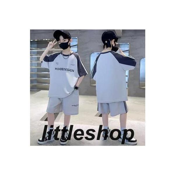 素材：ポリエステル子供セットアップ 男の子 ジャージ 半袖 春夏 スウェット Tシャツ 五分丈パンツ トレーナー スポーツウェア キッズダンス衣装 韓国子供服 おしゃれ 通学着●輸送上の都合上、商品に多少の傷、汚れ等が付く場合がございます。...