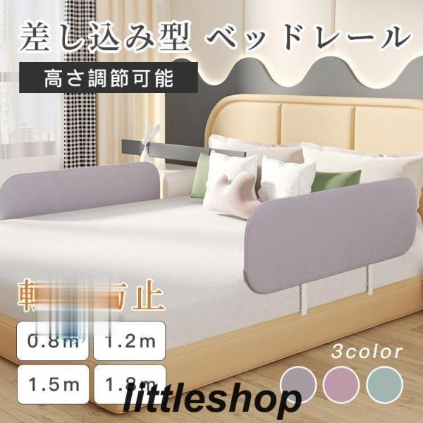 基本仕様主な素材：スチール、ポリエステル対象年齢：18ヵ月?5歳機能：高さ伸縮可能、折り畳み可能高さ：40cm長さ：0.8ｍ、1.2ｍ、1.5ｍ、1.8ｍ?蒸れにくい通気性抜群?設置かんたん?上下高さ調節?折り畳み収納可能?ぶつかっても痛く...