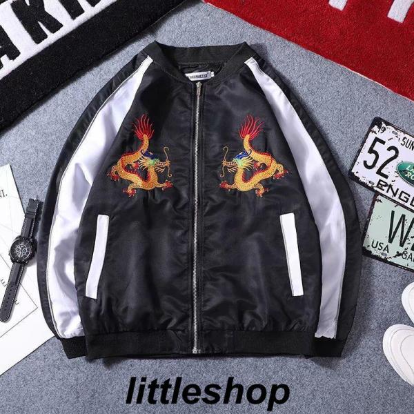 スカジャン メンズ 刺繍 ジャケット ブルゾン クジラ サテン生地 和柄