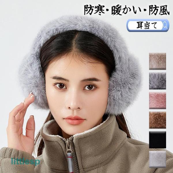 【希少】45R シーマンズキャップ 45RPM ウール 耳当て UN8599EU000864_fw_thumbM.jpg
