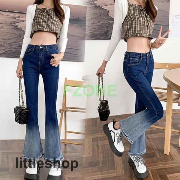 デニムパンツ レディース フレアパンツ デニム ロングパンツ