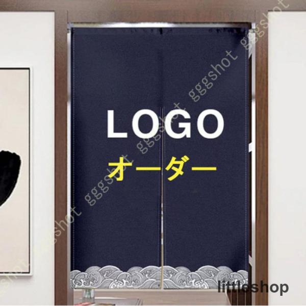 ★【こちらの商品はオーダーメイド商品です。】★【ステップ（step）】1：ご注文完了  2：お写真送付 3：デザインご確認 4：商品のお届け ★購入後、高解像度の画像をメールで送信してください 。画像の解像度が高いほど、効果が高くなります。...