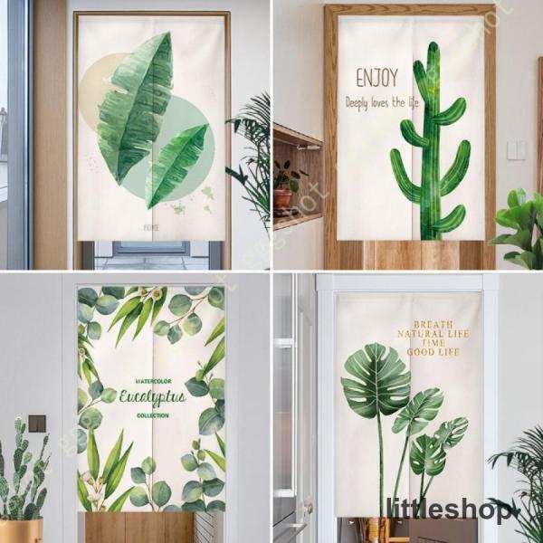 可愛いプリント暖簾 可愛いプリント暖簾 楽天市場】のれん 可愛い（カラーブルー