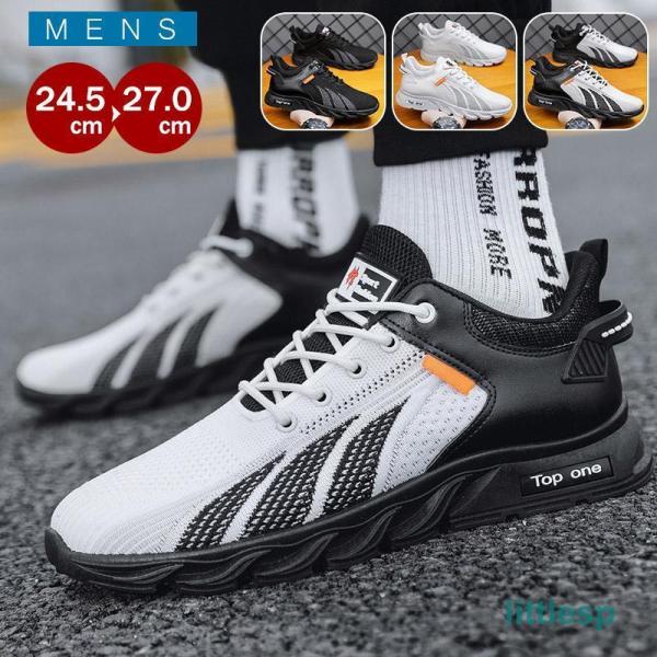 littleshop_hapi-0829-shoe208