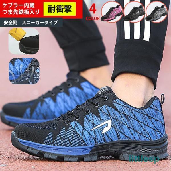 littleshop_hapi-0829-shoe364