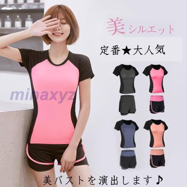 商品詳細:カラー:/A01/A02/A03/A04/A05サイズ:/S/M/L/XL/2XL【商品説明】2点セット:半袖、ショートパンツシンプルなザイン、お手元のスニーカーにも合わせやすい。好みによって組み合わせを変えられるのも魅力的。デザ...