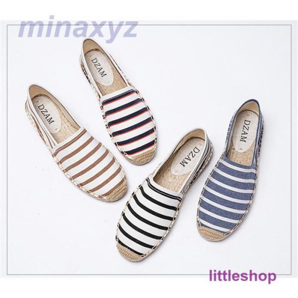 エスパドリーユ レディースシューズ 夏 フラット 軽量 ぺたんこ