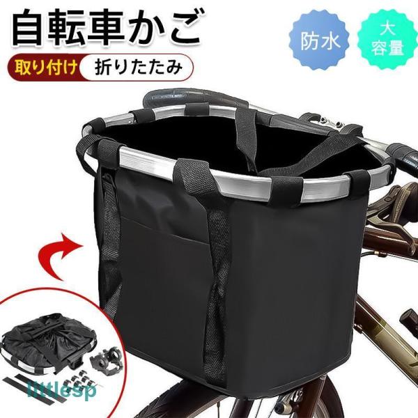 ターコイズ シティサイクル 前面バスケット付き ターコイズ シティサイクル 前面バスケット付き 楽天市場】通勤