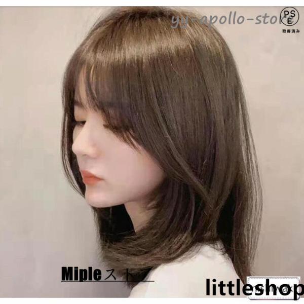 自然な人毛 フルウィッグ レディース人毛ウィッグ ボブ ショート セミロング 女性 医療用 かつら デイリー イメチェン ファッションウィッグ 耐熱