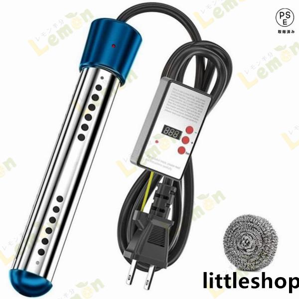 高速暖房 110V 1500Wの電力で5ガロンの水を数分で暖めることができます。ヒーターを挿入する前に、ヒーターが完全に水に浸っていることを確認してから、使いやすい電源を接続してください。安全で便利 湯沸しヒーターには自動シャットダウン機能...