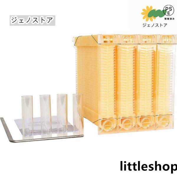 ミツバチ 巣箱 蜜蜂巣箱 4/6/7個 フローハイブ 蜂巣 巣脾 巣礎 巣枠 ミツバチ巣 自流蜜蜂巣 採蜜器 蜜蜂飼育 ミツバチ飼育 自動ハチミツ採取 Bees Hives 養蜂器
